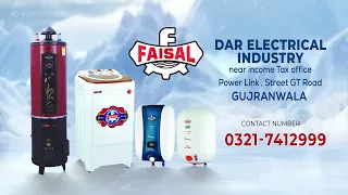 Faisal Room Air Cooler