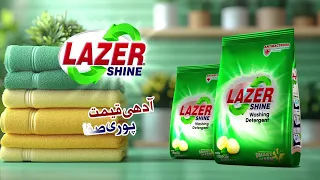 Lazer Shine Washing Detergent