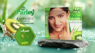 Parley Ayurvedic
