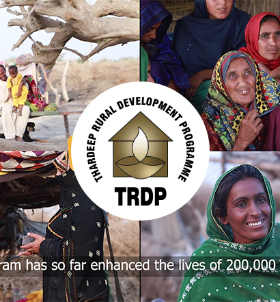 TRDP Urdu